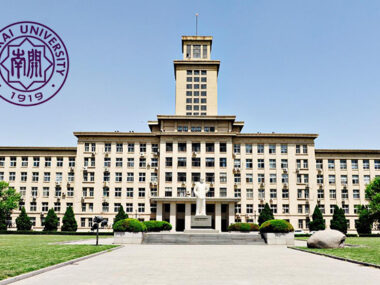 APPLY NOW: Tianjin Government Scholarship 2024